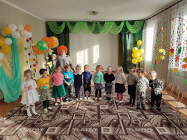 День осенних именинников День осенних именинников.