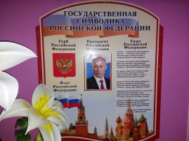 Образовательные пространства Образовательные пространства.