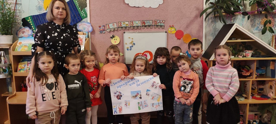 Профилактика детской безопасности на водоемах в зимний период Профилактика детской безопасности на водоемах в зимний период.