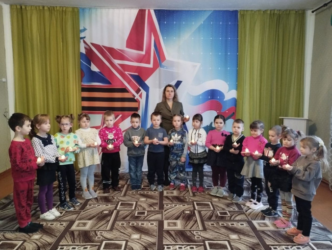 Всероссийская акция "Свеча памяти" Всероссийская акция "Свеча памяти".